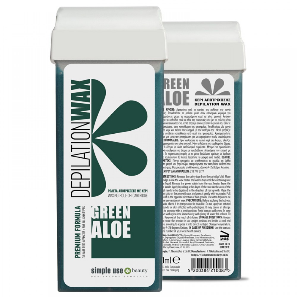 Воск в картридже GREEN ALOE